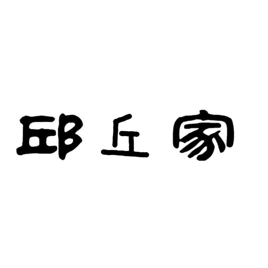 高级定制女装系列