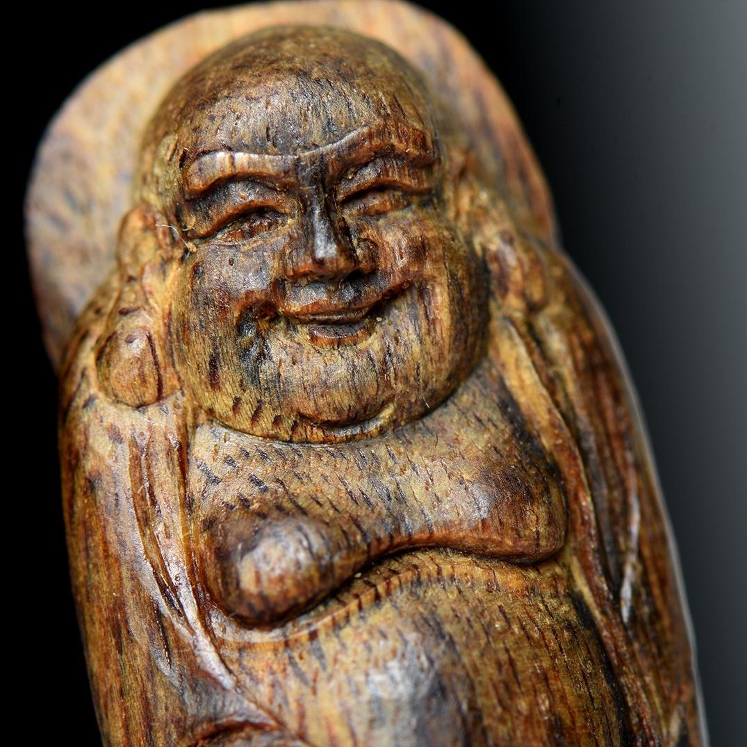 显微无间