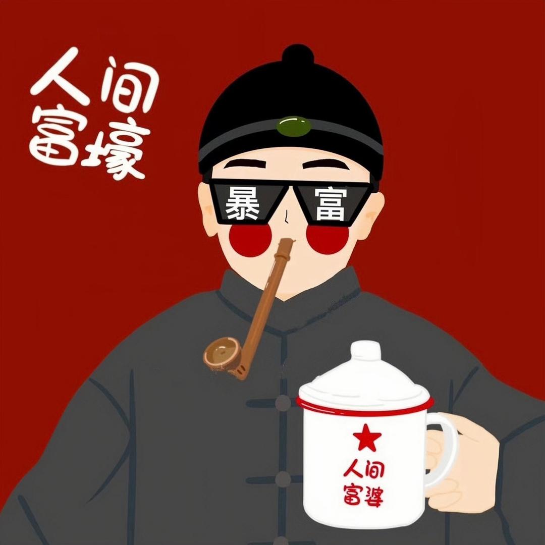 长弓张