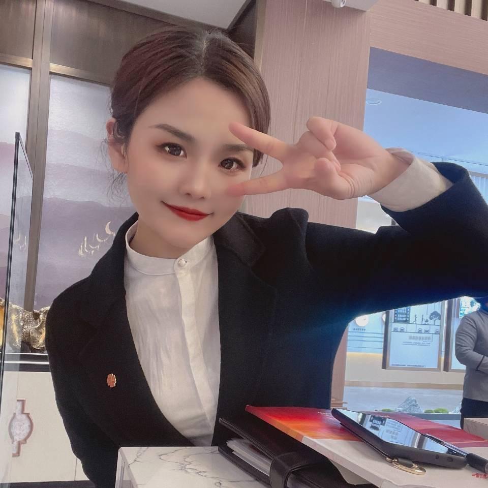 郯城卖房子的阮阮