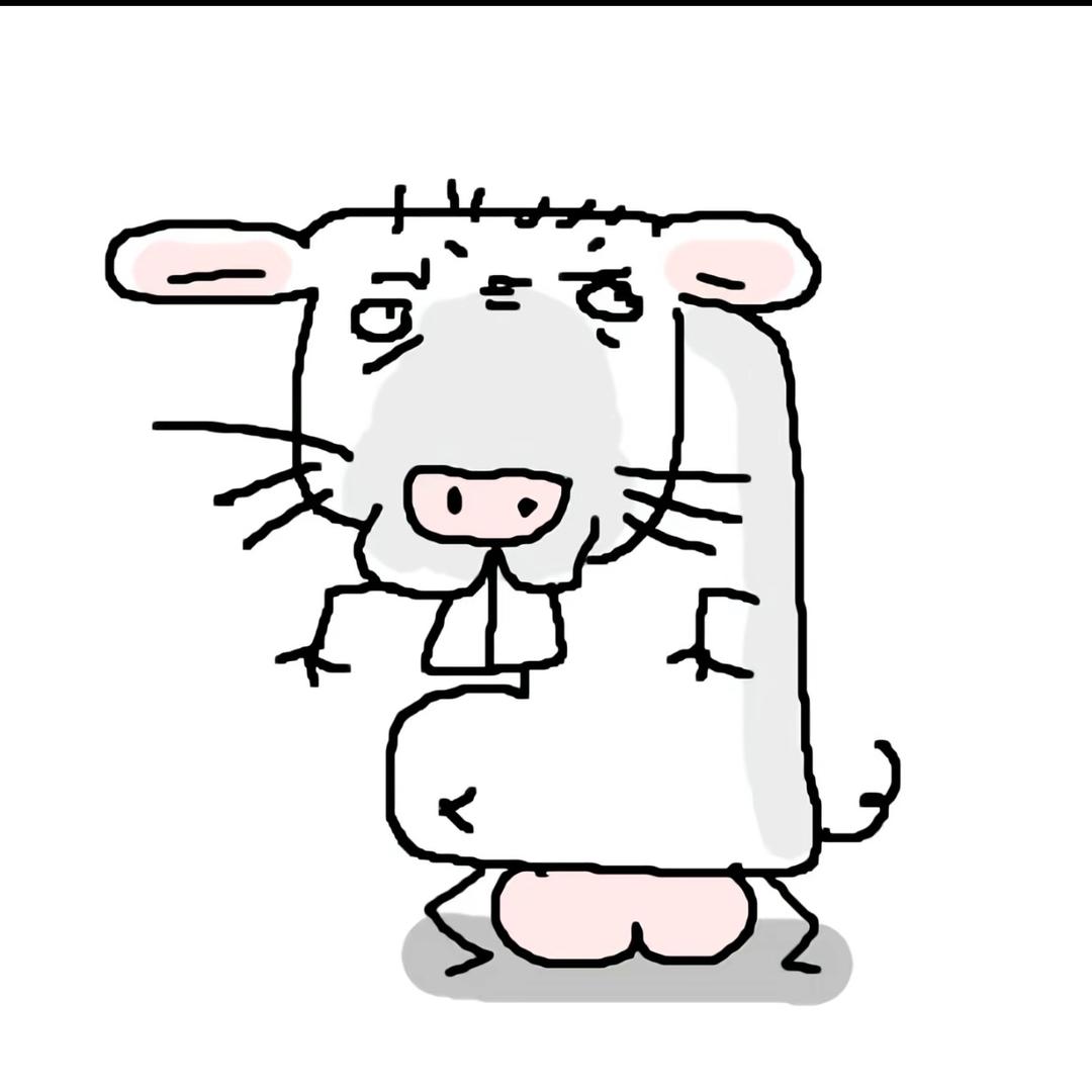 慢冷