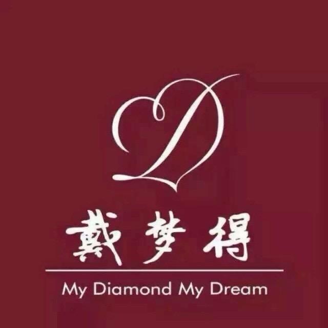临汾戴梦得珠宝