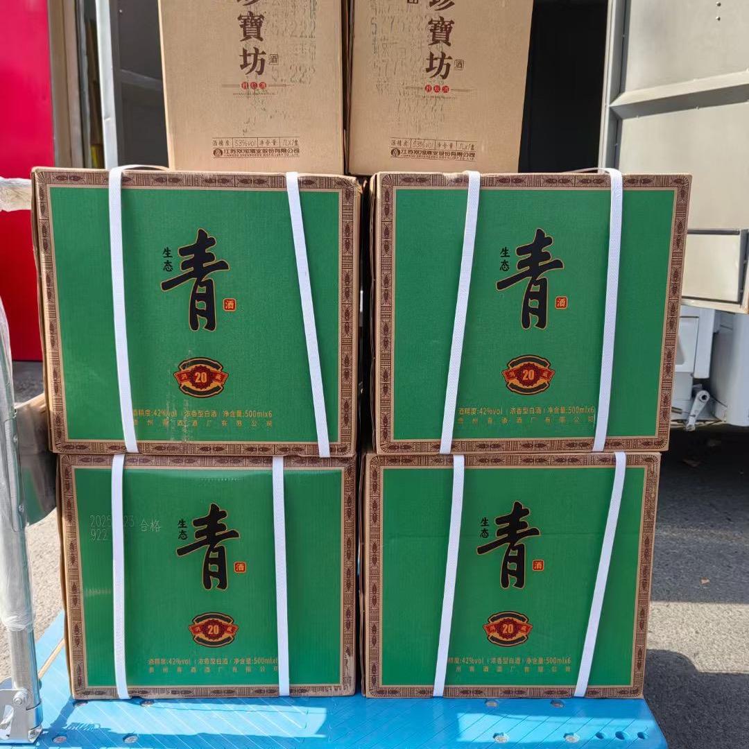 胡姐