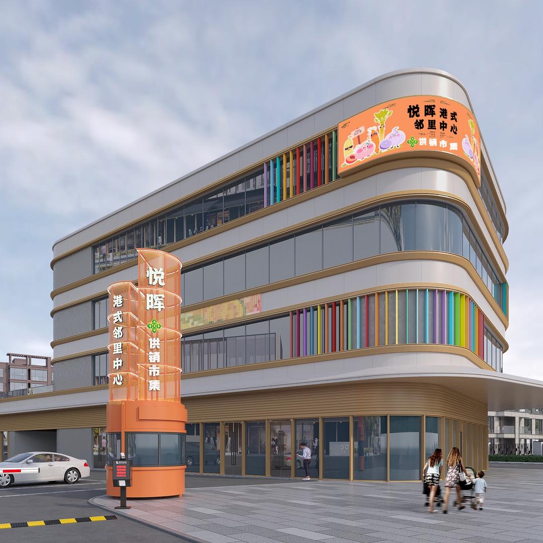 杭州未来科技城智慧农贸市场