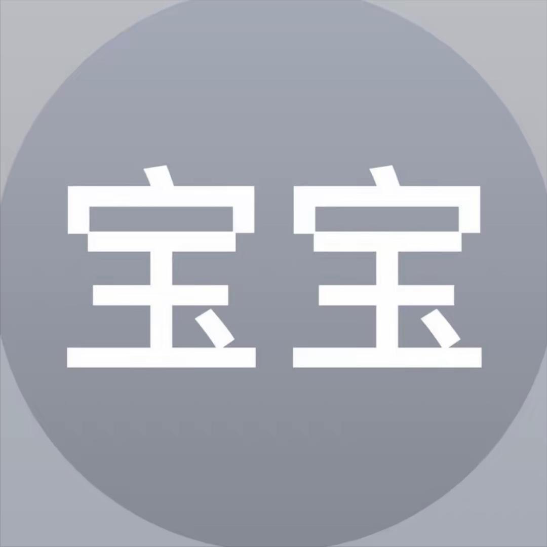 龙珠达333
