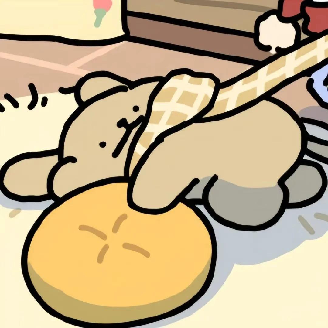 阳思