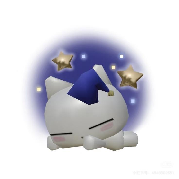 树