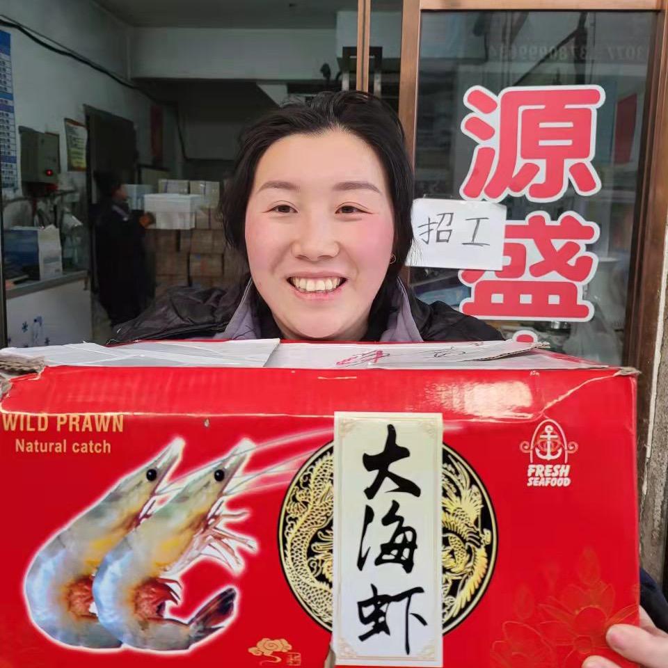 烟台源盛虾业冻鲍鱼海参冷藏厂家