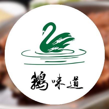 王健