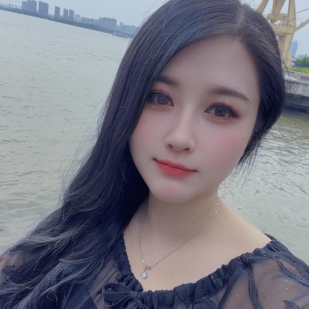 大米