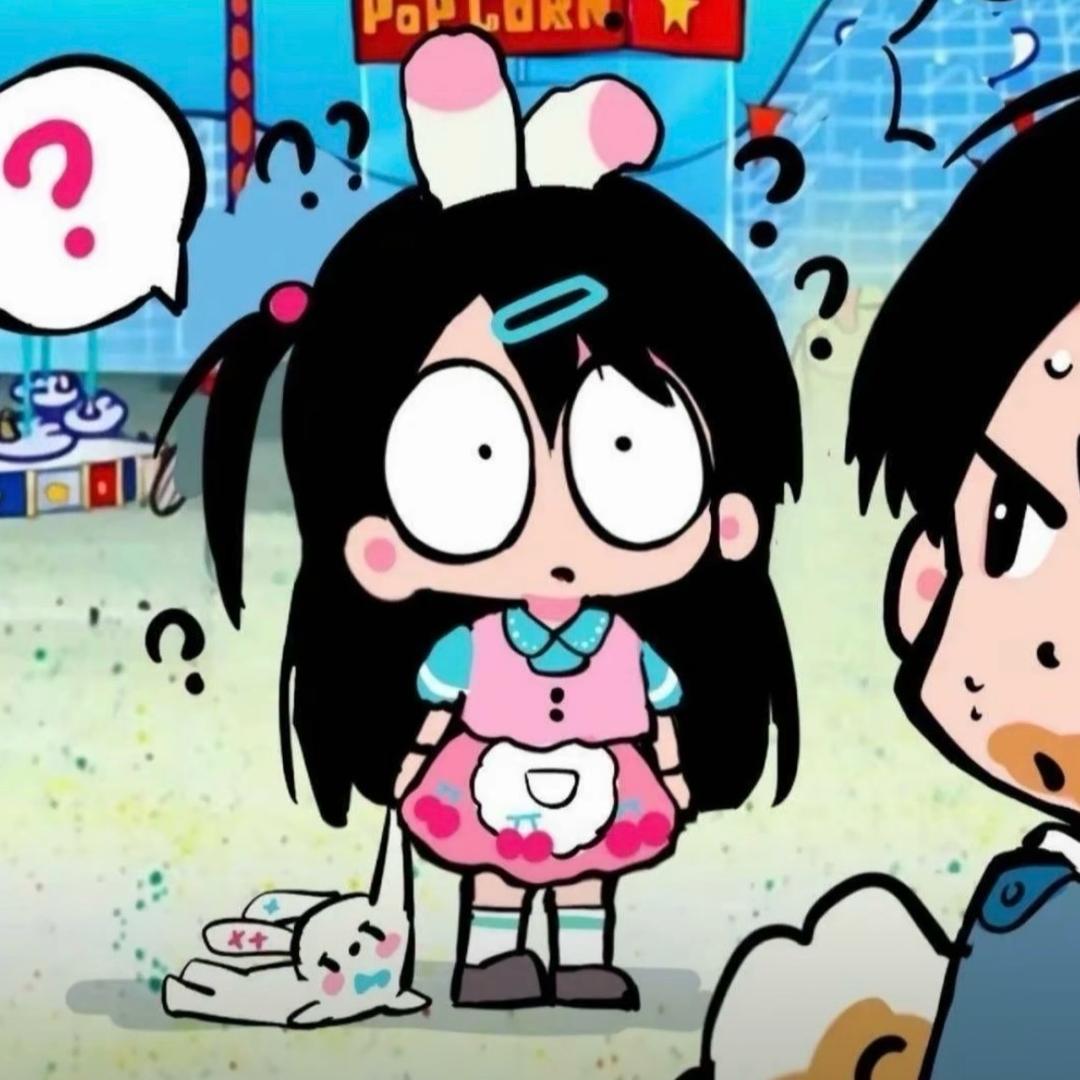 我一米八嗷