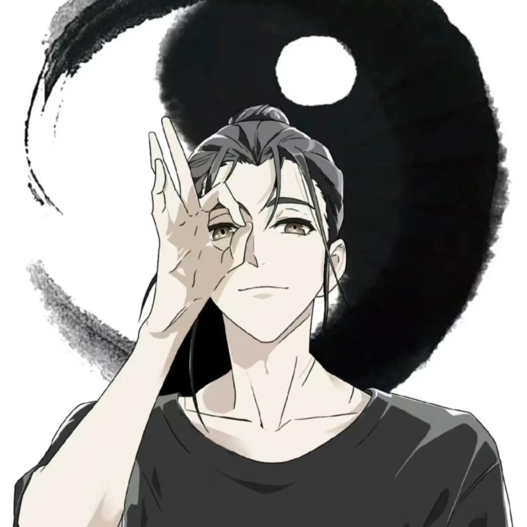 丙辰