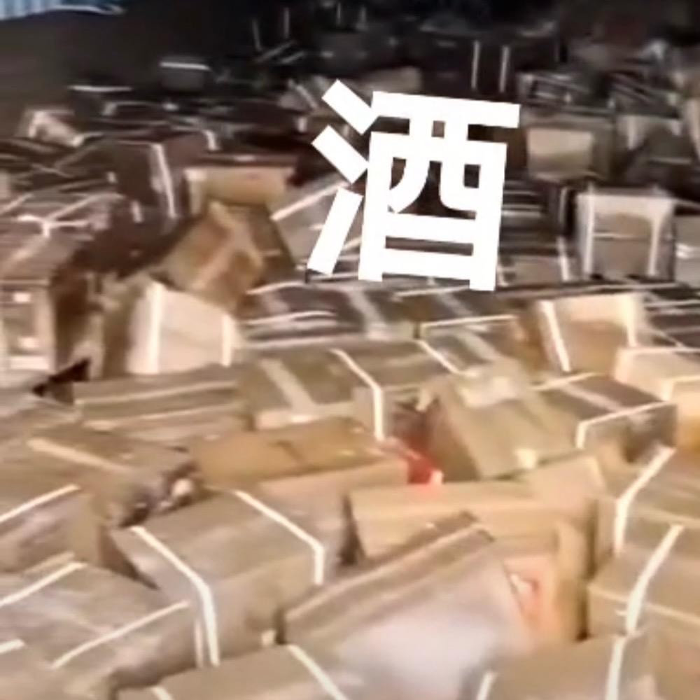 hao Lai wu 999