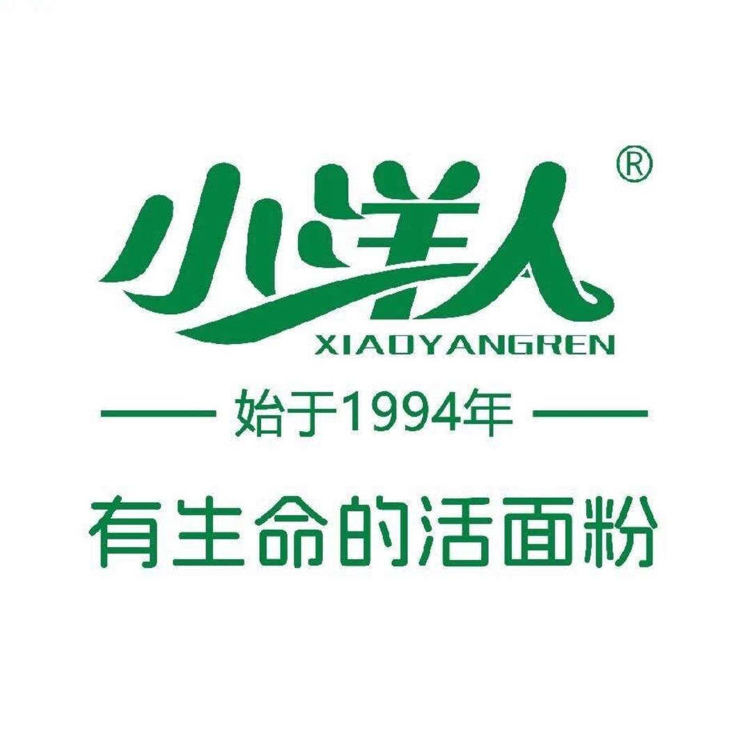 梁召梓韶米面粮油（名烟名酒）