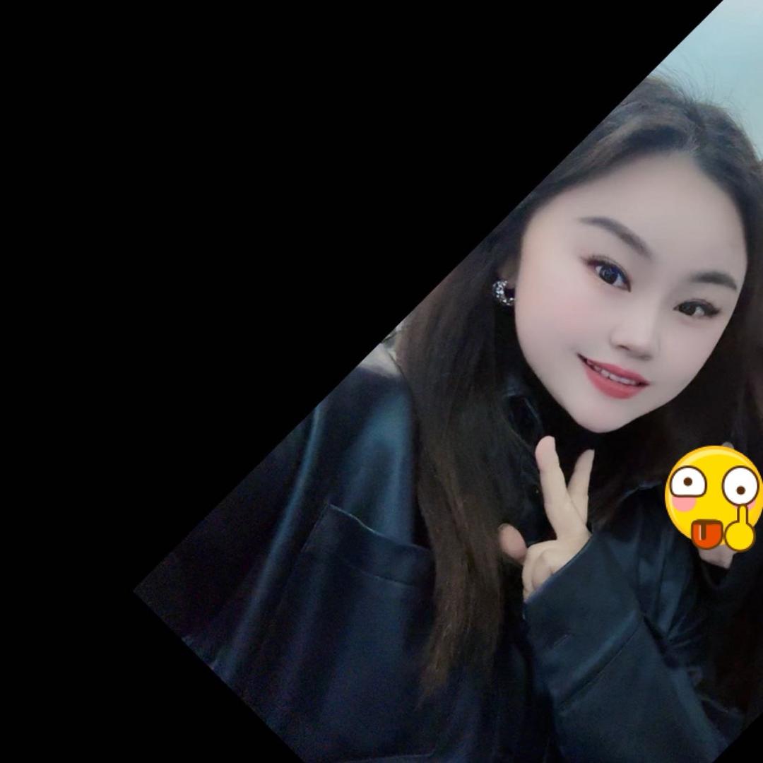 娜