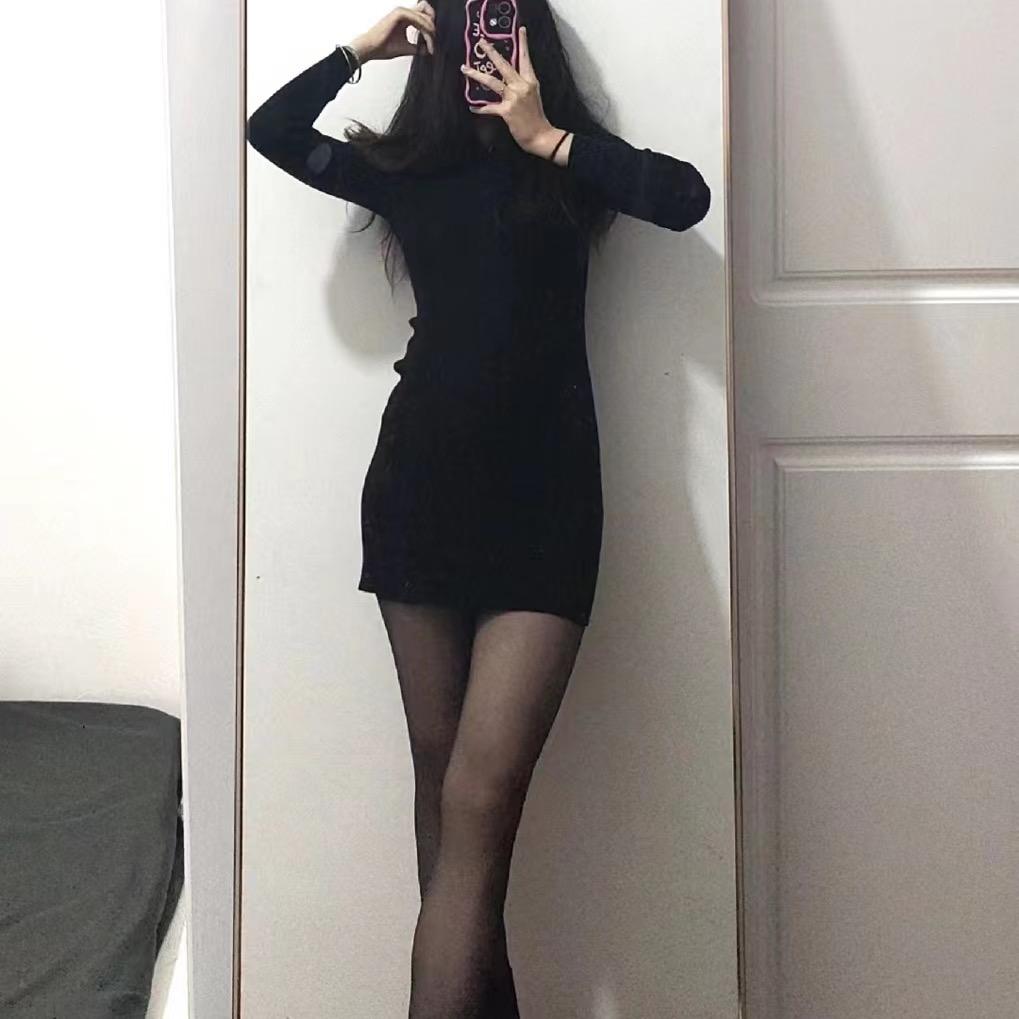 沐沐