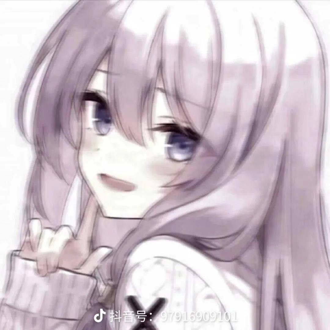 悇怜