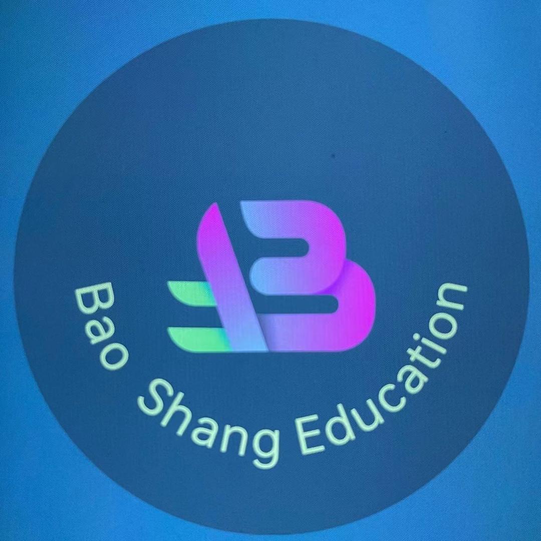 屹南文化（謝师升学规划）