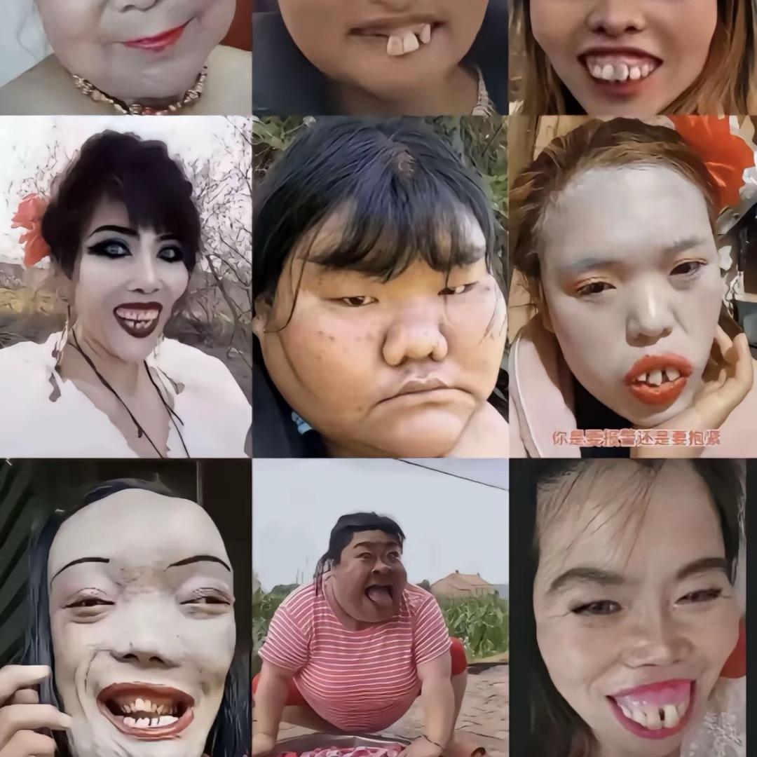 @你爷爷