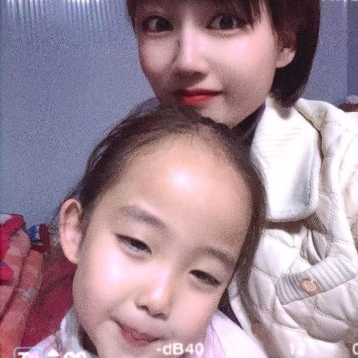 塑造未来