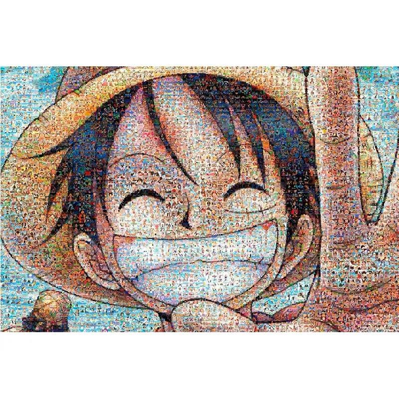 逍遥豆芽