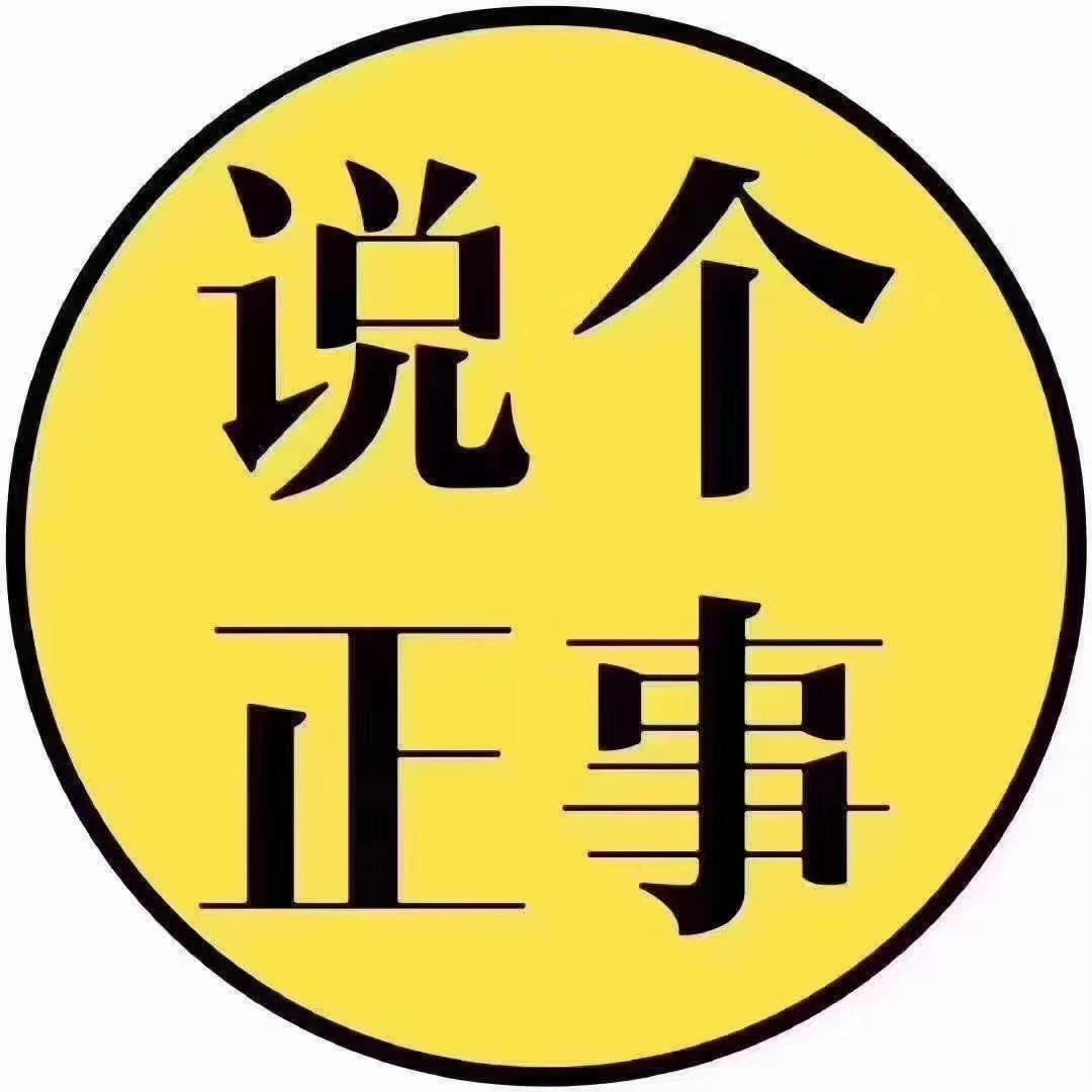 A.I.'s刘先生