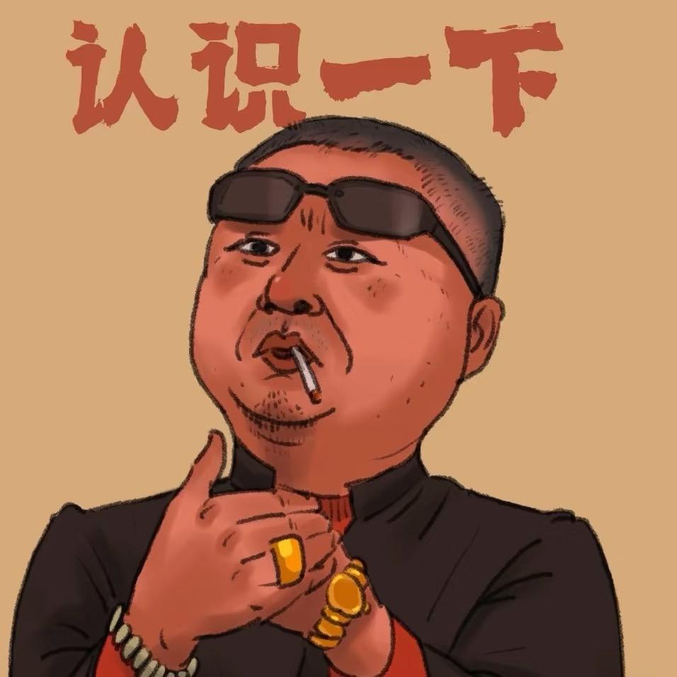 ▞▙▛▖▞▙▛▖▜▖