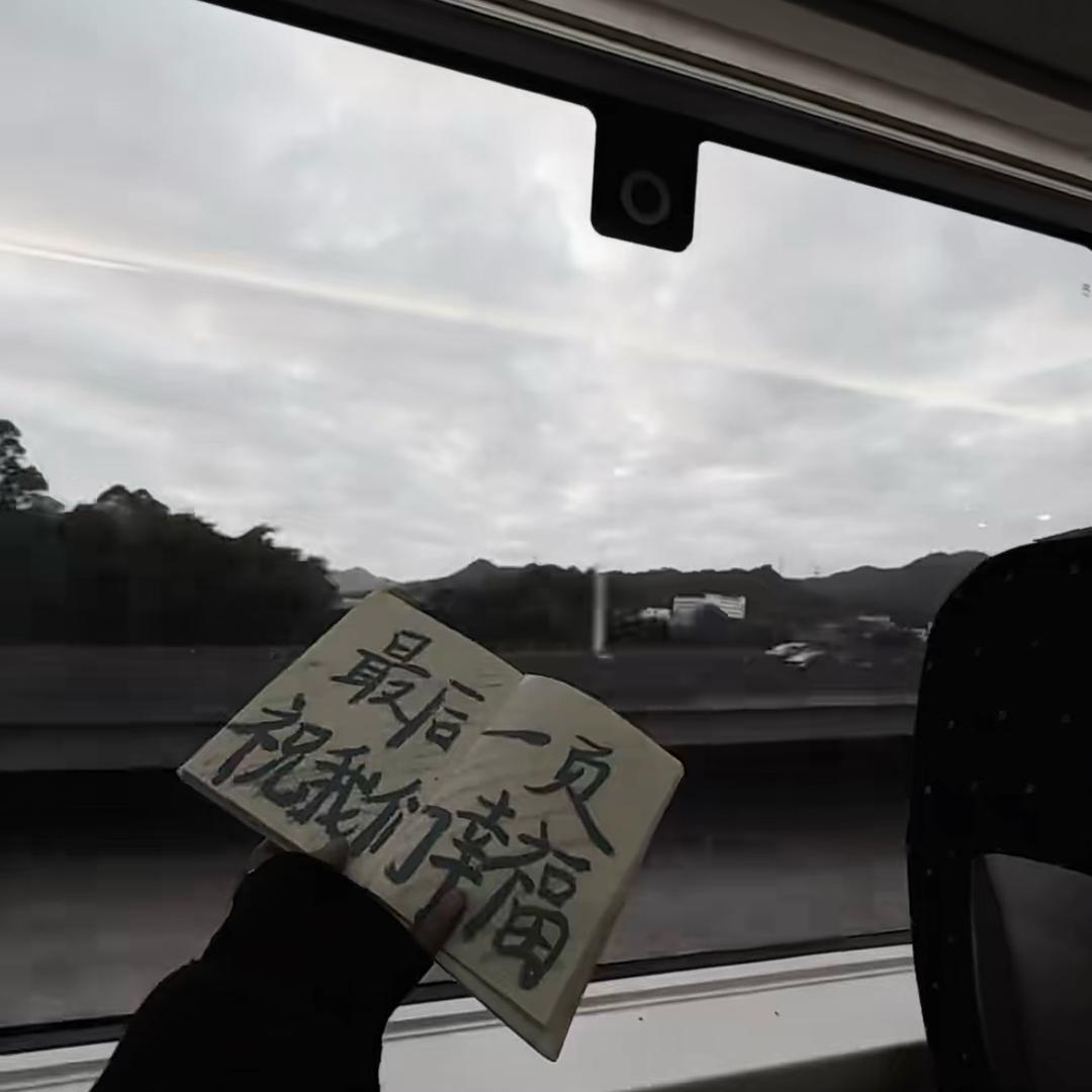 冷酷＆残忍（陈）
