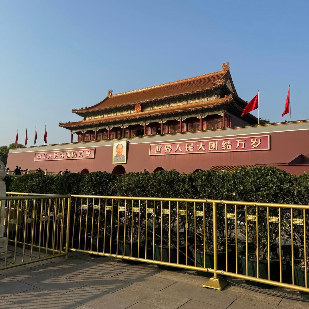 何以笙箫默。