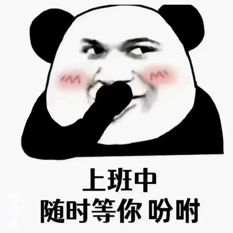 温岭胡须根除护肤造型