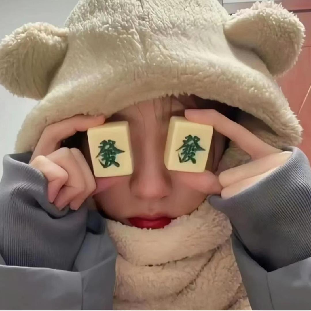 小香菇幼稚园🍒