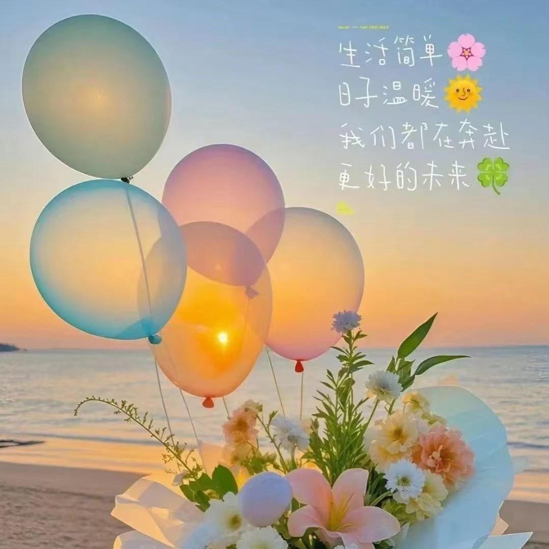 凤铃兰