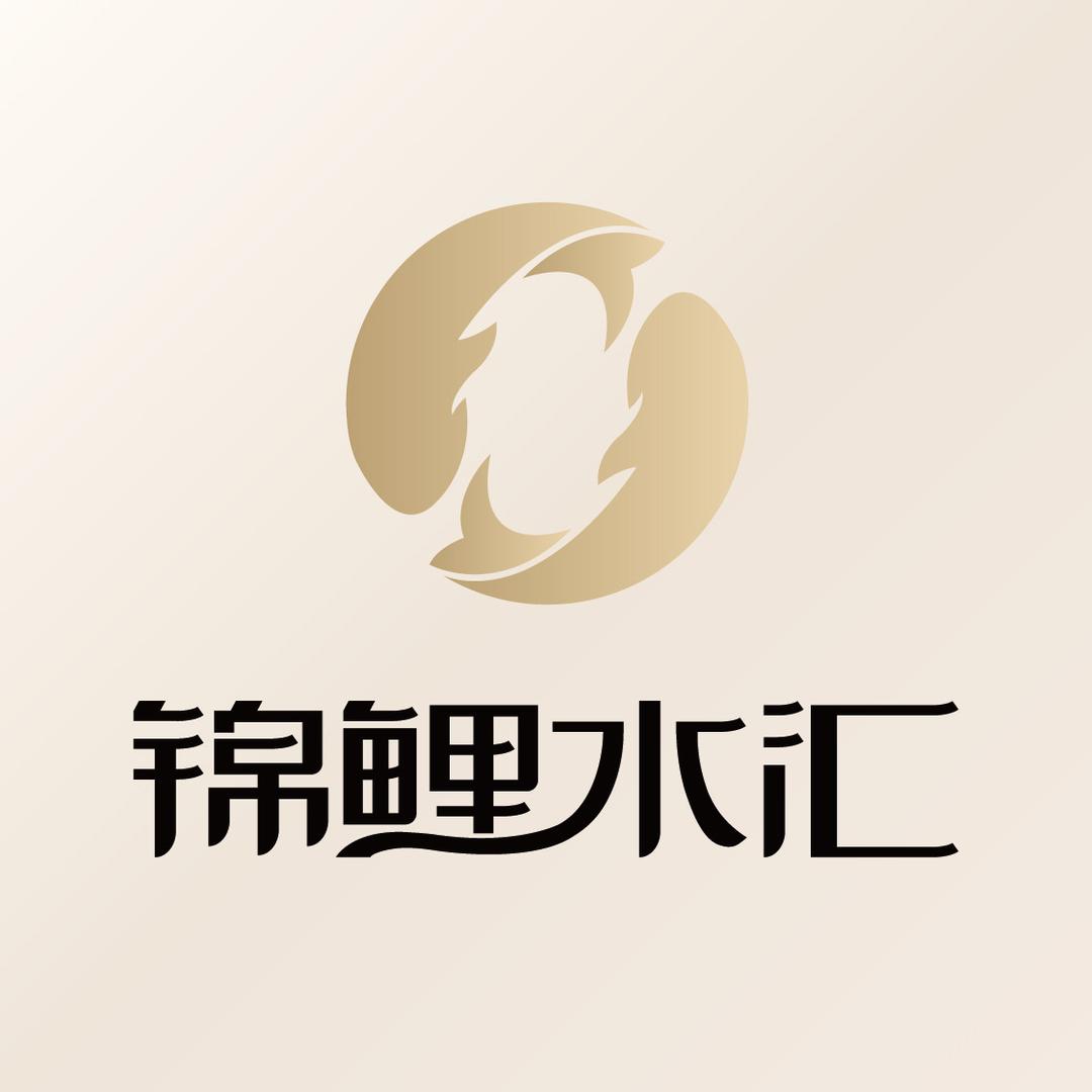 锦鲤水汇(城市微度假酒店)