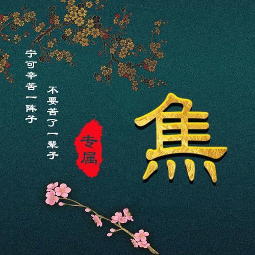 手握风云⭐️