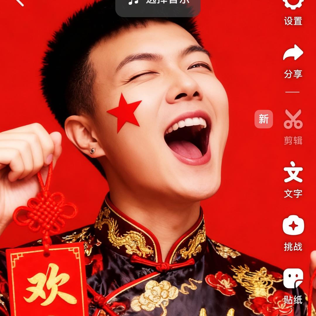 一颗心❤