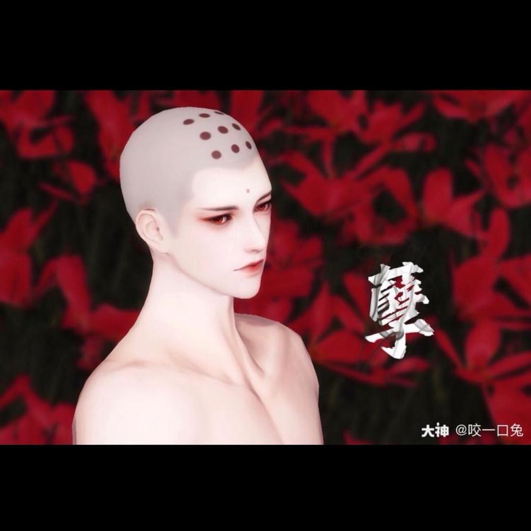 妖僧..