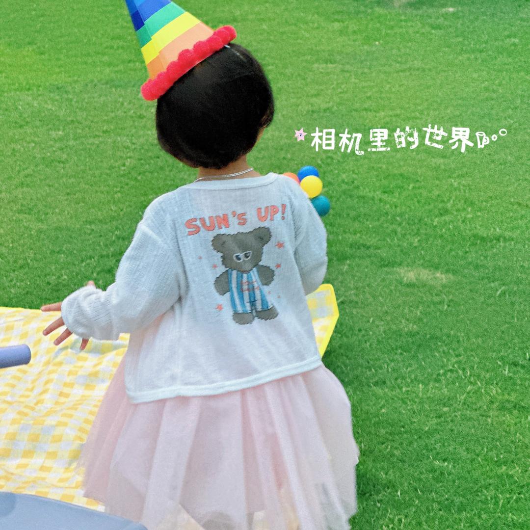 小甜豆🍯