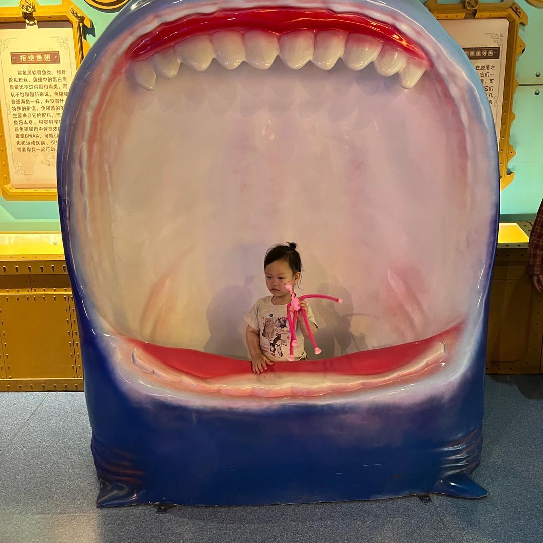 小嫣然