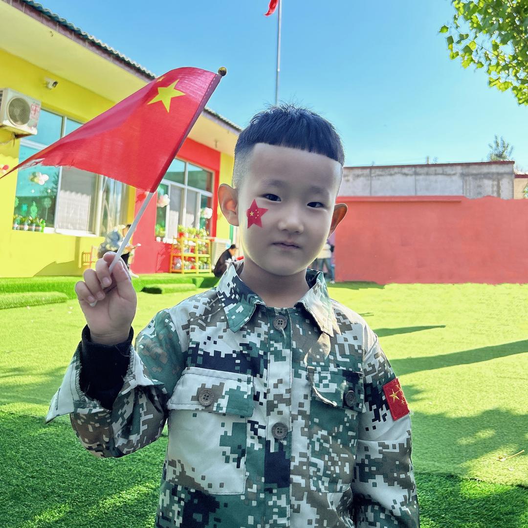 多喜乐