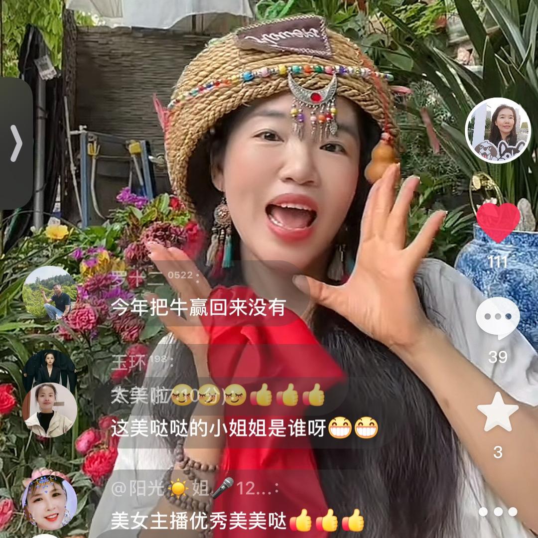小怡宇