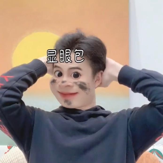 迷人的大猪肘子