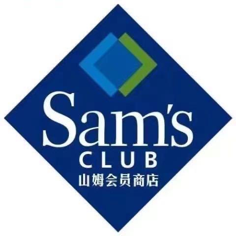 林姐山姆代购