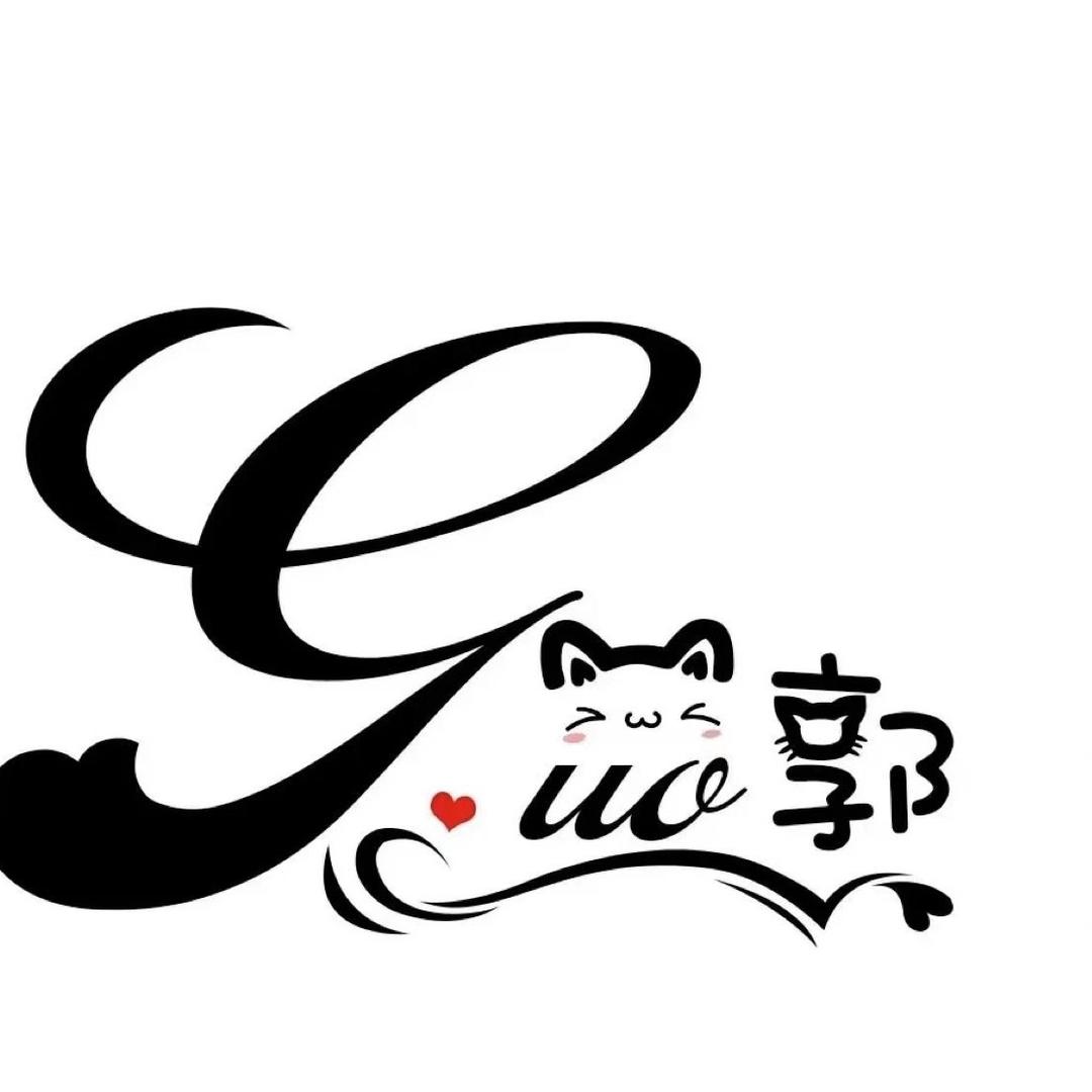 i阿君