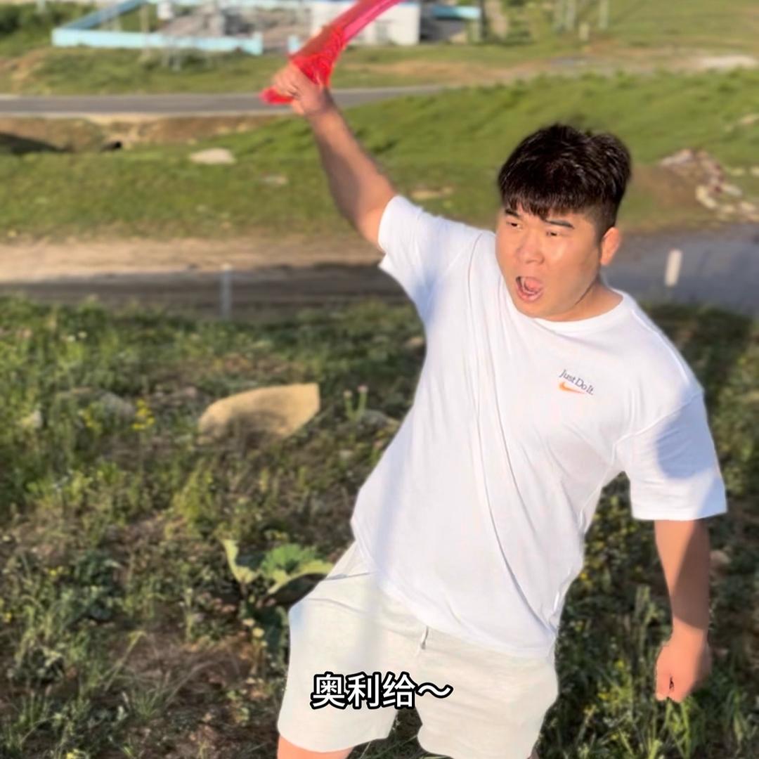 保时杰