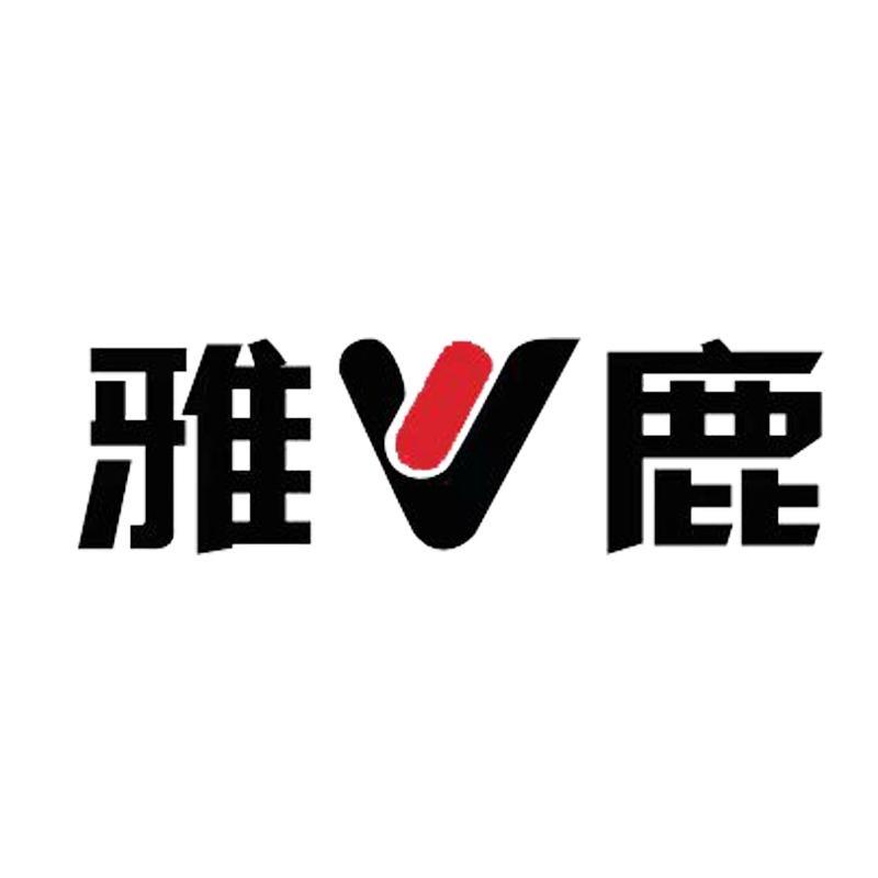 雅鹿生活电器旗舰店