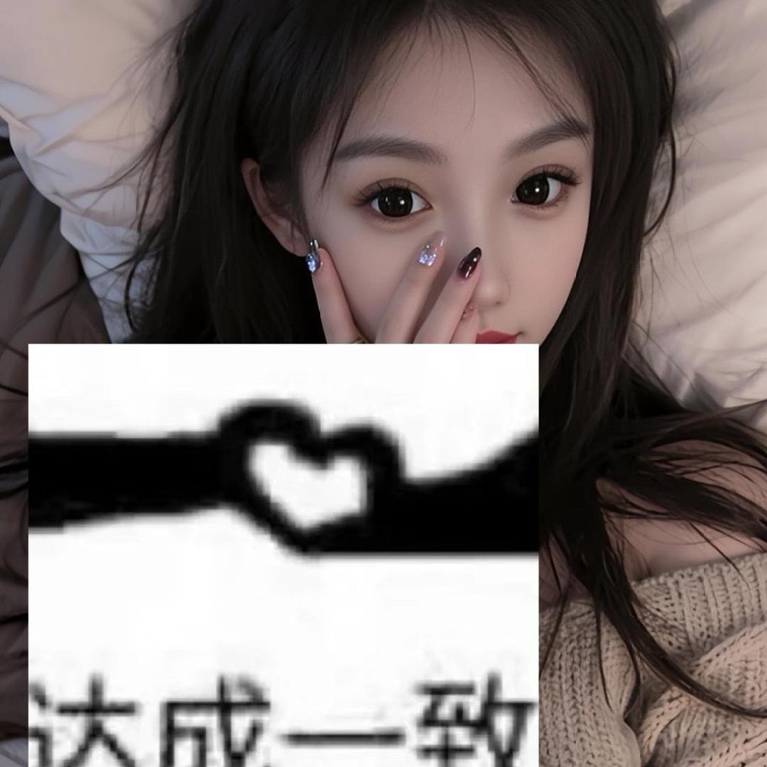 HM