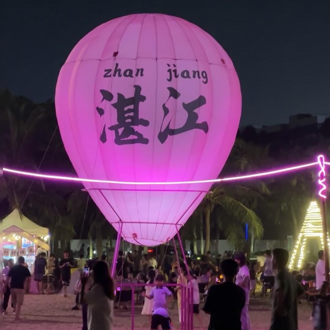 上汽大通MAXUS湛江大通直营店