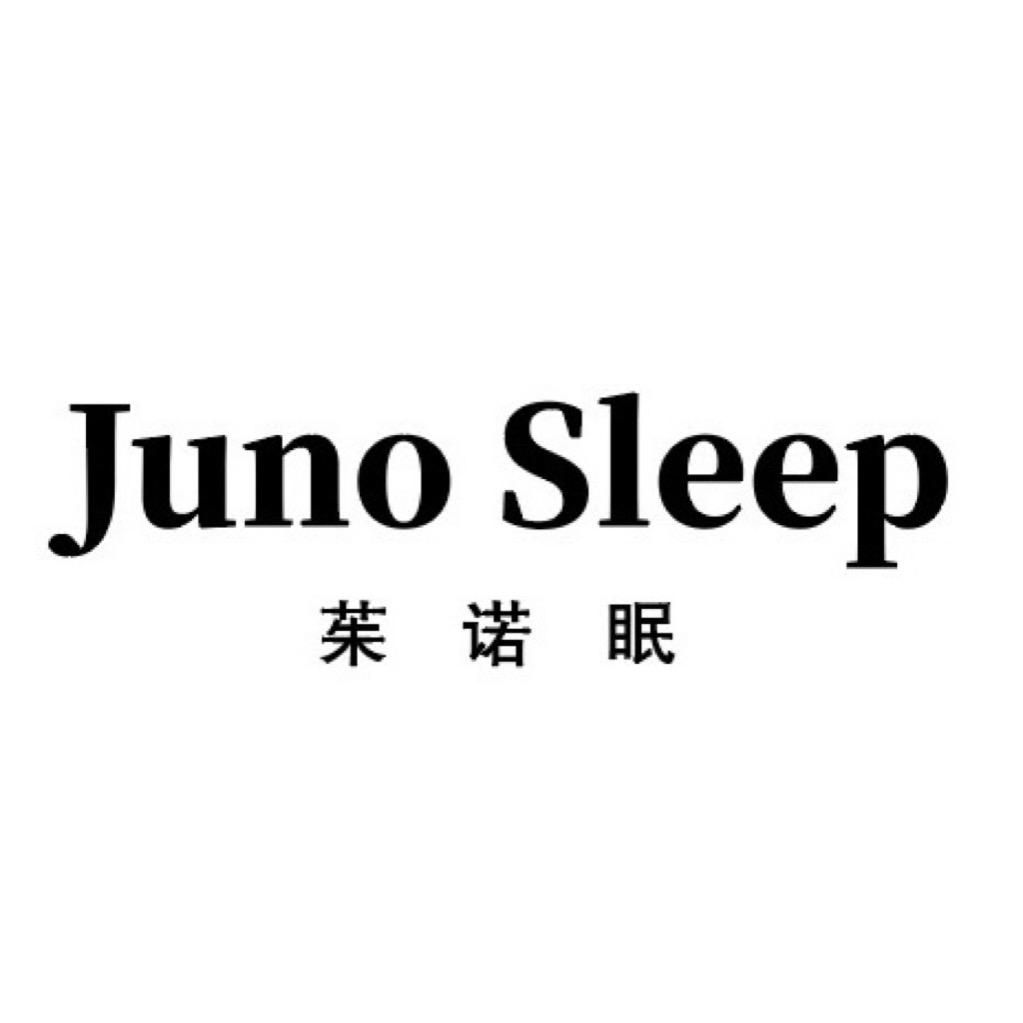 茱诺眠法式睡衣