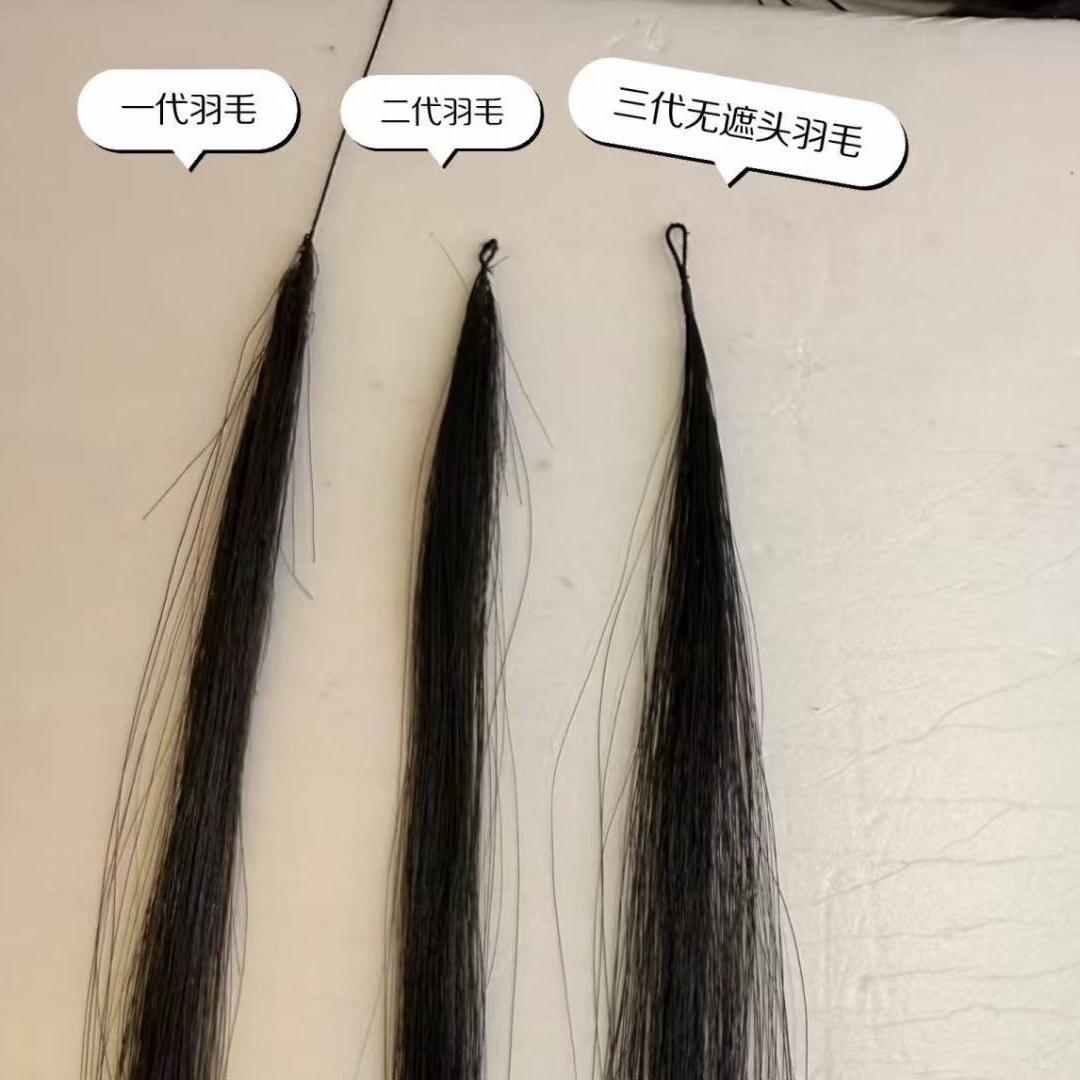 专业接发烫染阿姚理发