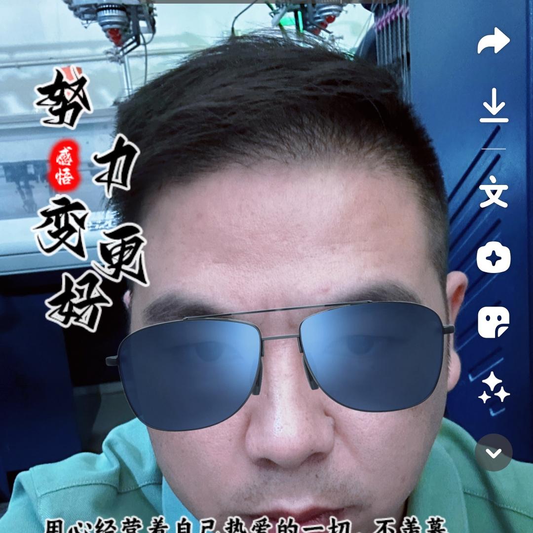 相忘于江湖1041